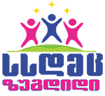სსდმც ზუგდიდი